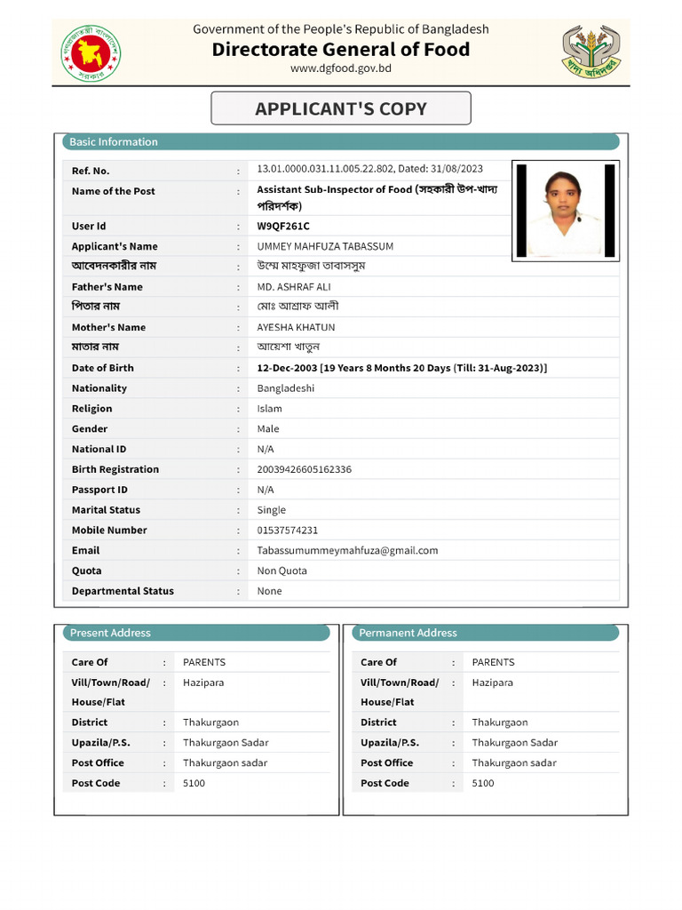DGFOOD APPLICATION NIPA APU | PDF