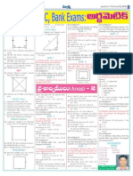 Areas 2