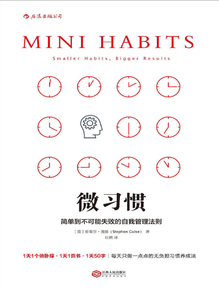 吹牛老爹的1000瓶润滑油如何影响美国大选-虎嗅网, image size:768x1024