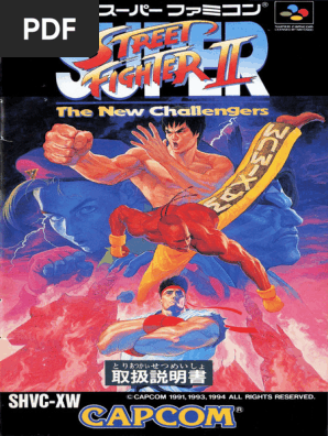 PSAマガジン 特典 STREET FIGHTER2 ガイル ブルースター 51 image_7ef312ae-c0ef-420f-b0bd-