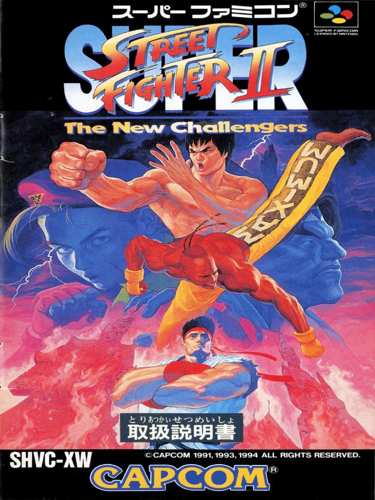 PSAマガジン 特典 STREET FIGHTER2 ガイル ブルースター 51 PSAマガジン 特典 STREET FIGHTER2 ガイル ブルースター 51
