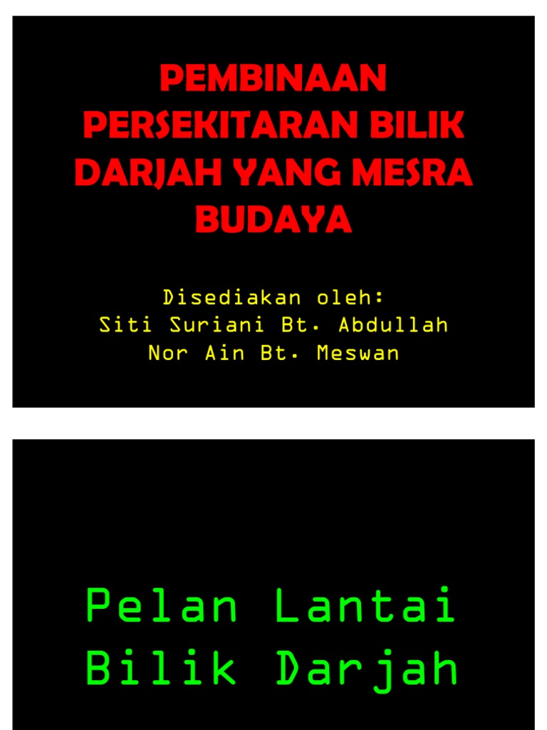 Pembinaan Persekitaran Bilik Darjah Yang Mesra Budaya  PDF