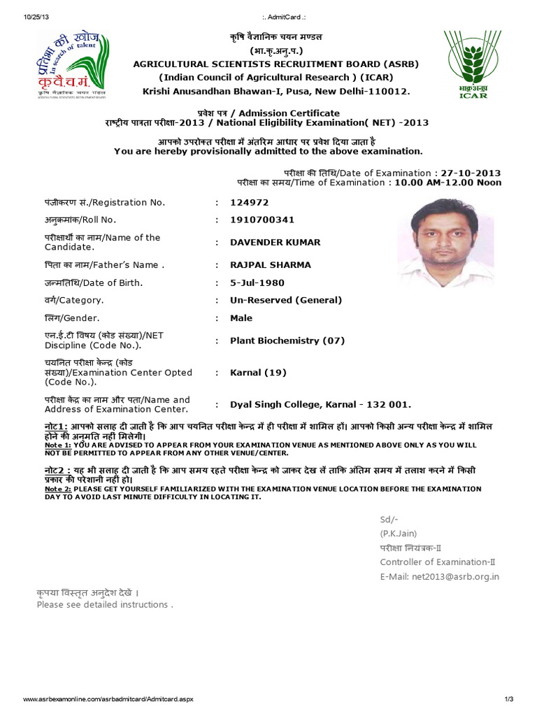 ASRB NET 2013 Admit Card Instructions | PDF | Identity Document