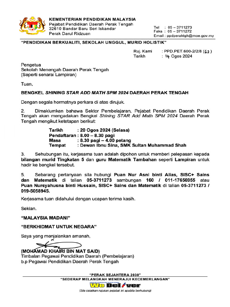 Spm 2015 Add Math