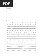 稗子》by蓝胡子小女孩| PDF