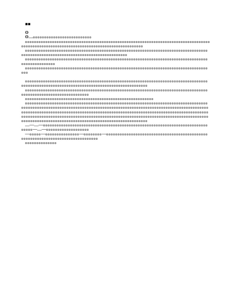 003 1 | PDF