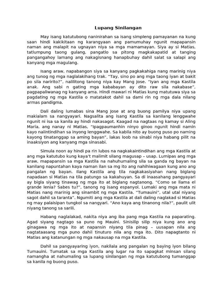 Lupang Sinilangan | PDF