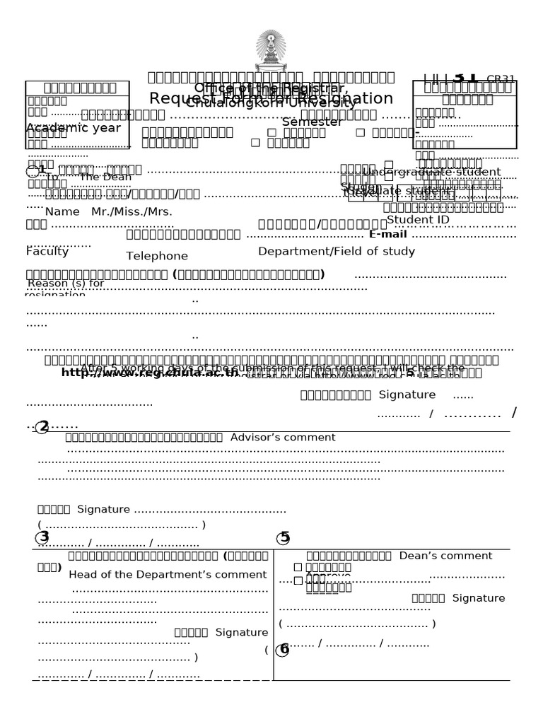 JT 31 | PDF