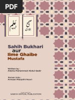 Sahih Bukhari Aur Ilme Ghaib (Roman Urdu) | PDF | Oral Tradition ...