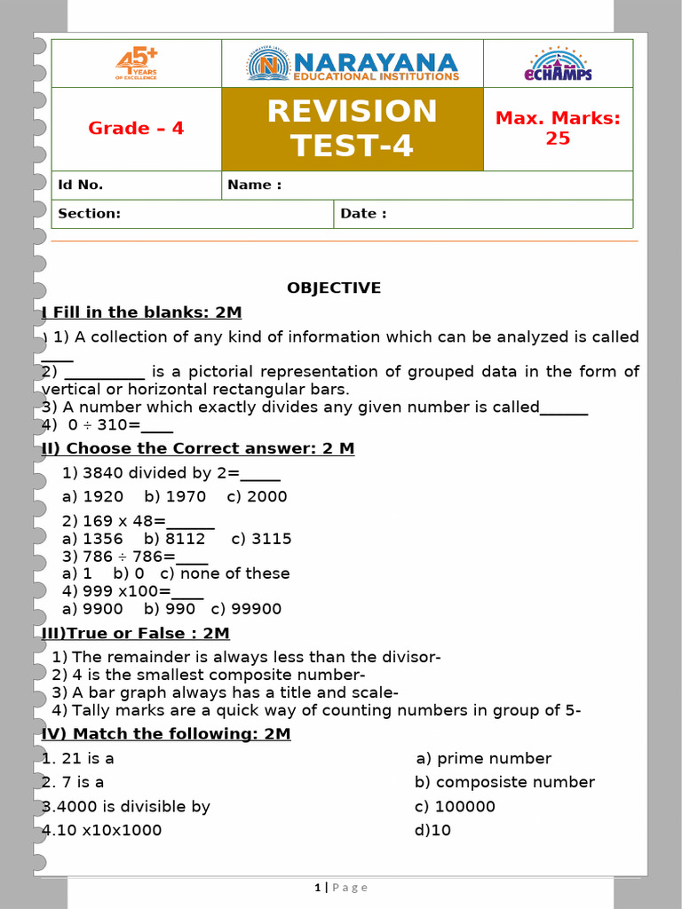 Math Test 4 QP | PDF