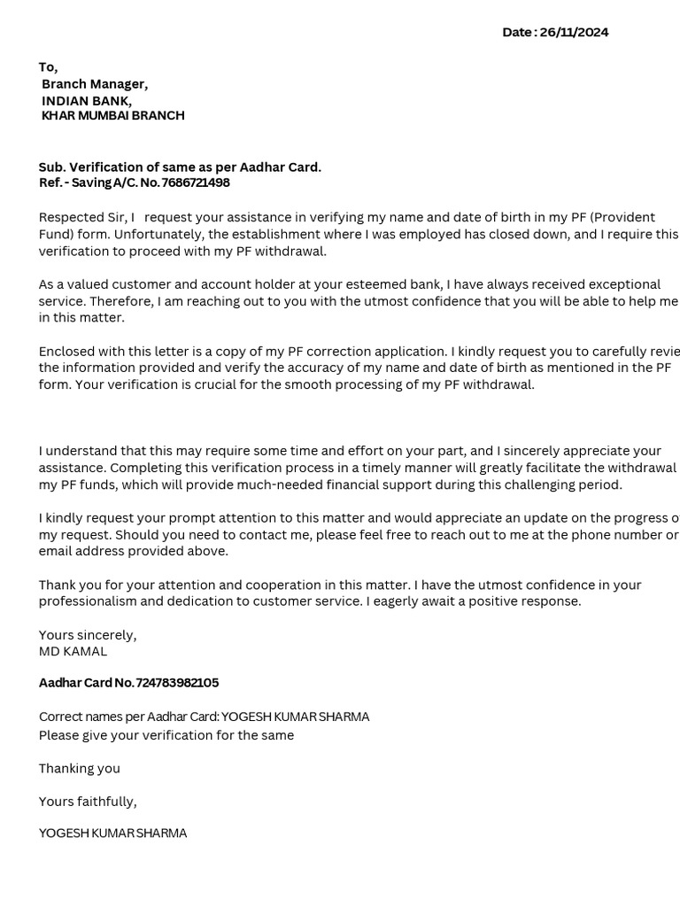 Bank Application Pdf