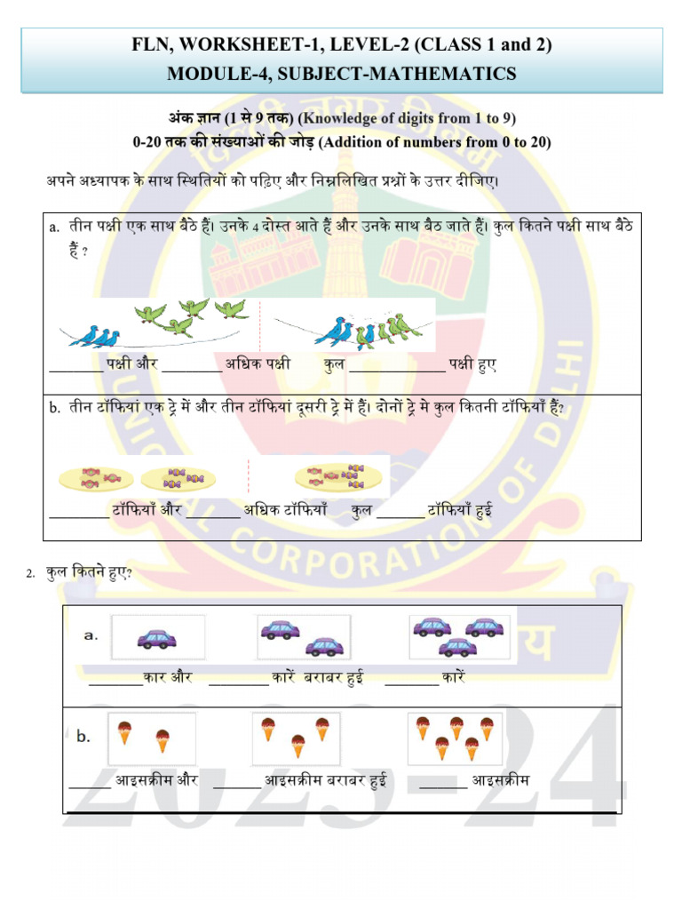 Class Flna-Math-43730230706071855 | PDF