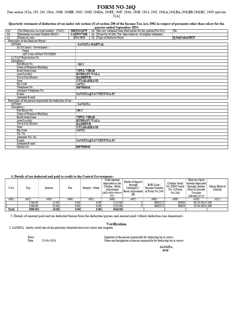 26 Q | PDF | Payments | Personal Finance