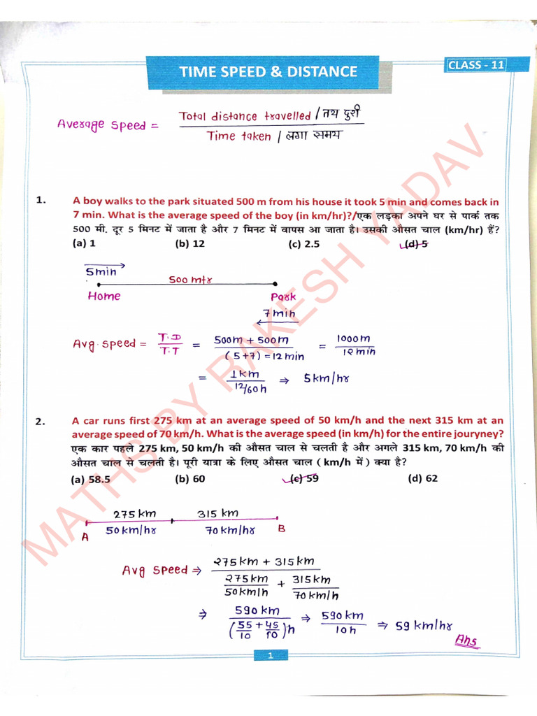 Time Speed & Distance Notes 9 | PDF