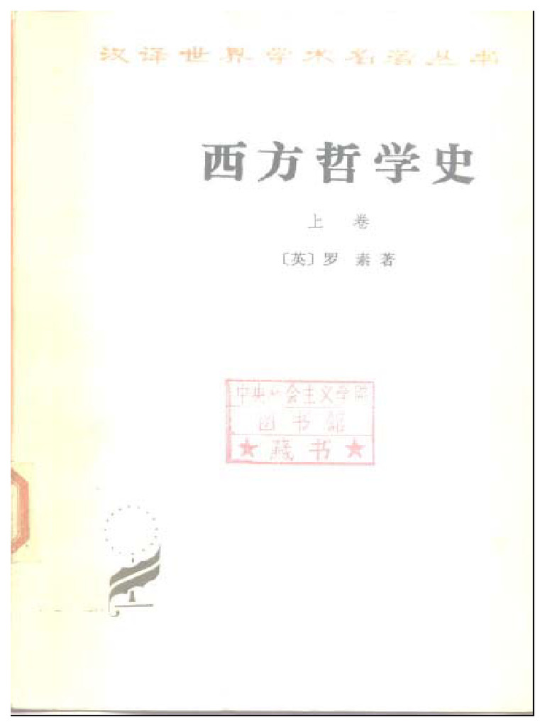 2f5fbcf5-b93d-4792-bd72-ddbc2093cfd9 | PDF