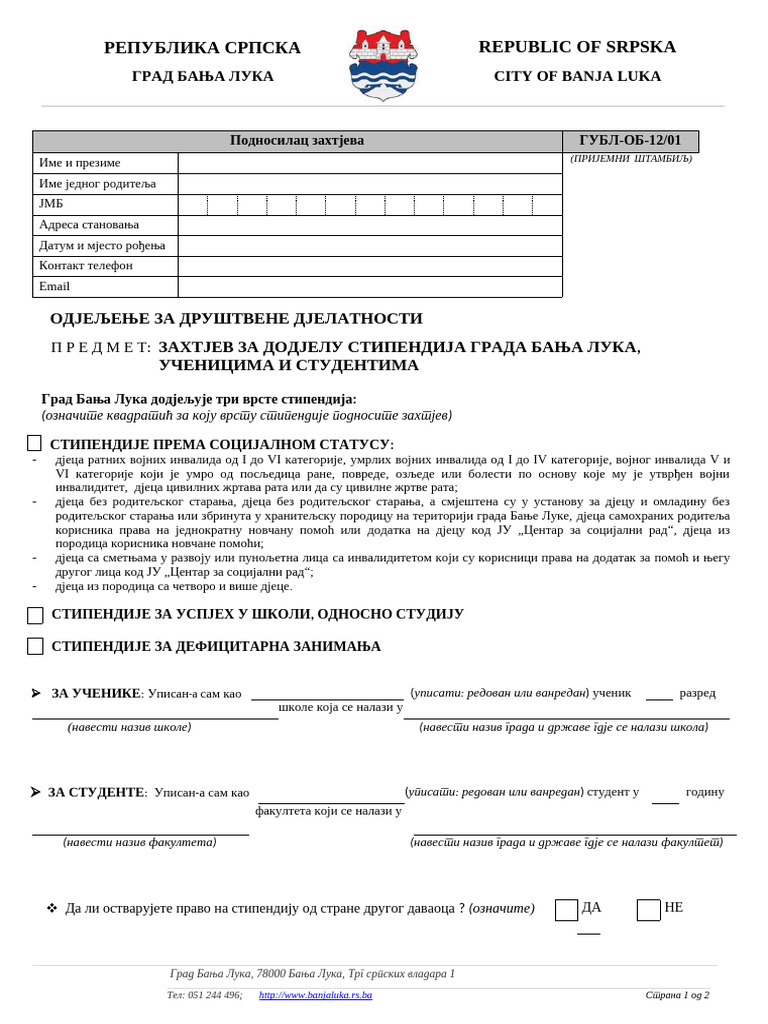 Gubl Ob 12 01 | PDF