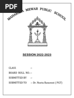 A4 Project File Template for Students | PDF