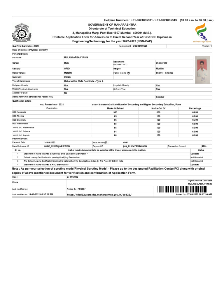 Maharashtra Diploma Admission Application | PDF | Educational Stages ...