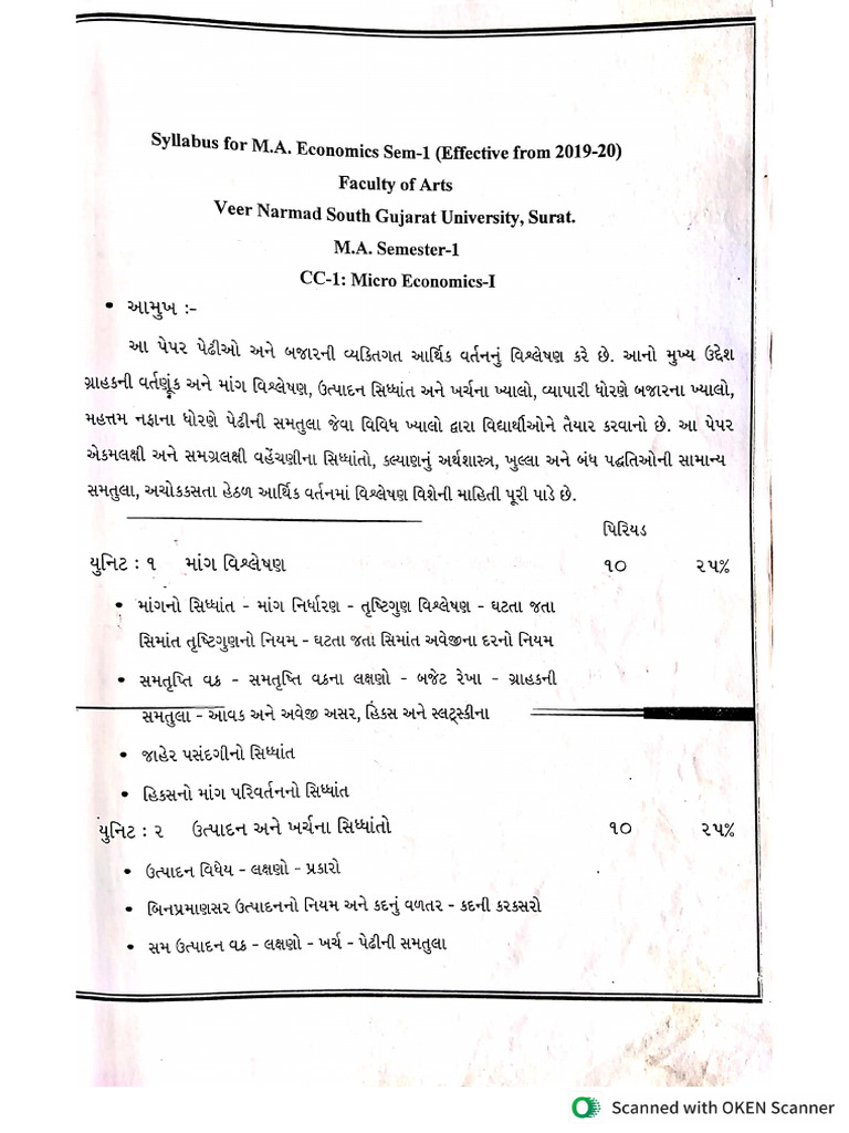 MA SEM I ECONOMICS SYLLABUS Gujarati Version | PDF