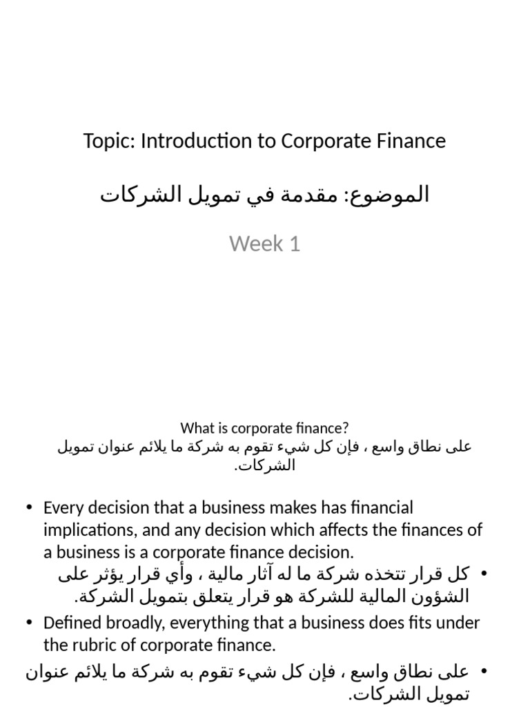 Introduction to Corporate Finance Basics | PDF | Stocks | Taxes