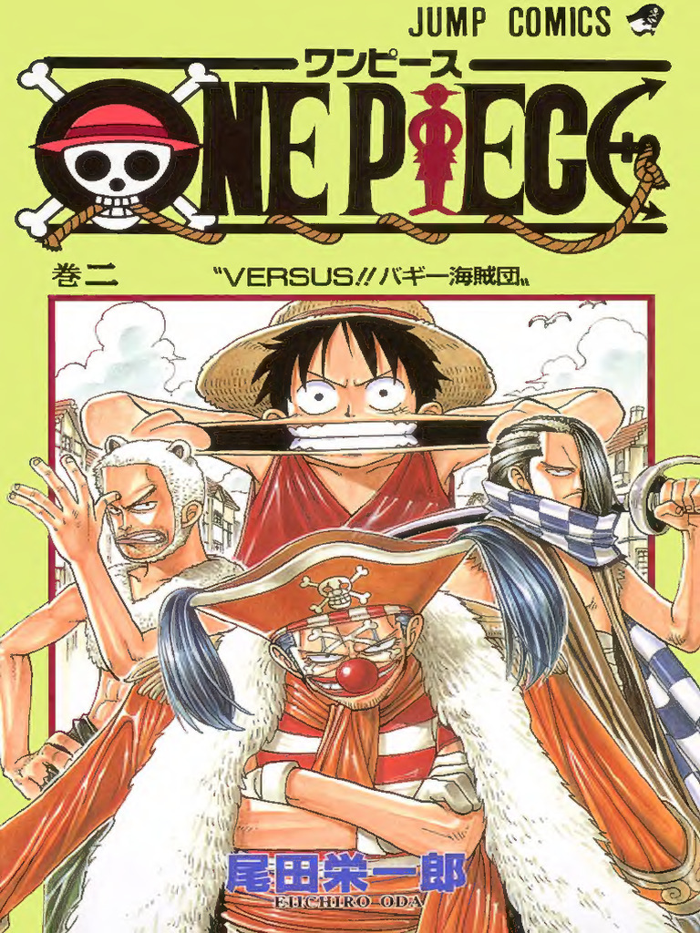 One Piece - Digital Colored Comics v002 (Just Kidding