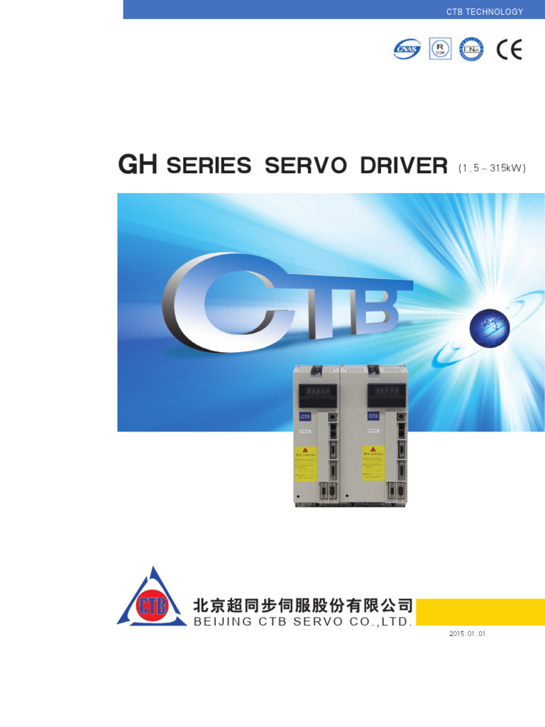 GH Series Servo Driver Overview | PDF | Numerical Control | Electric Motor