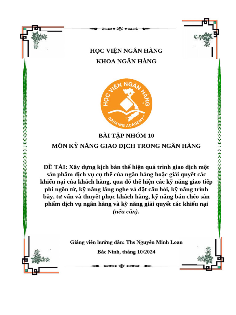 Lan HHHH | PDF