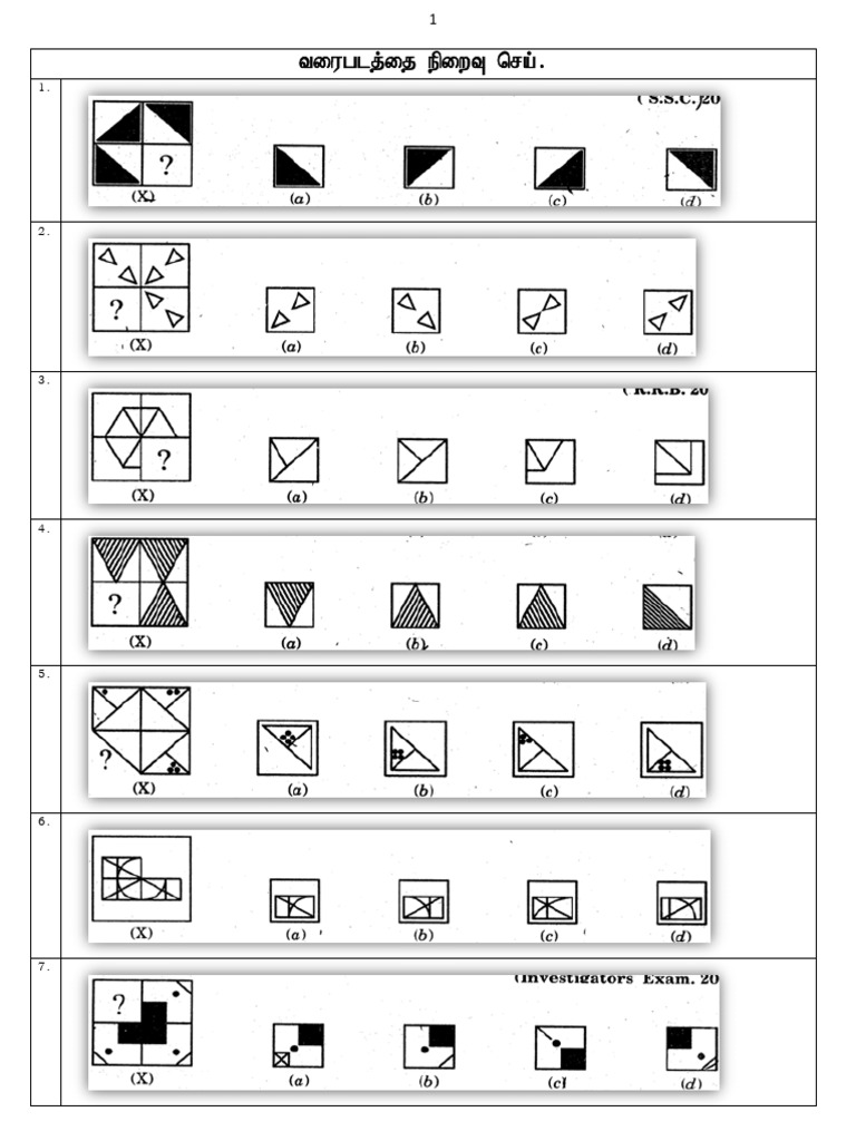 Diagram Questions | PDF