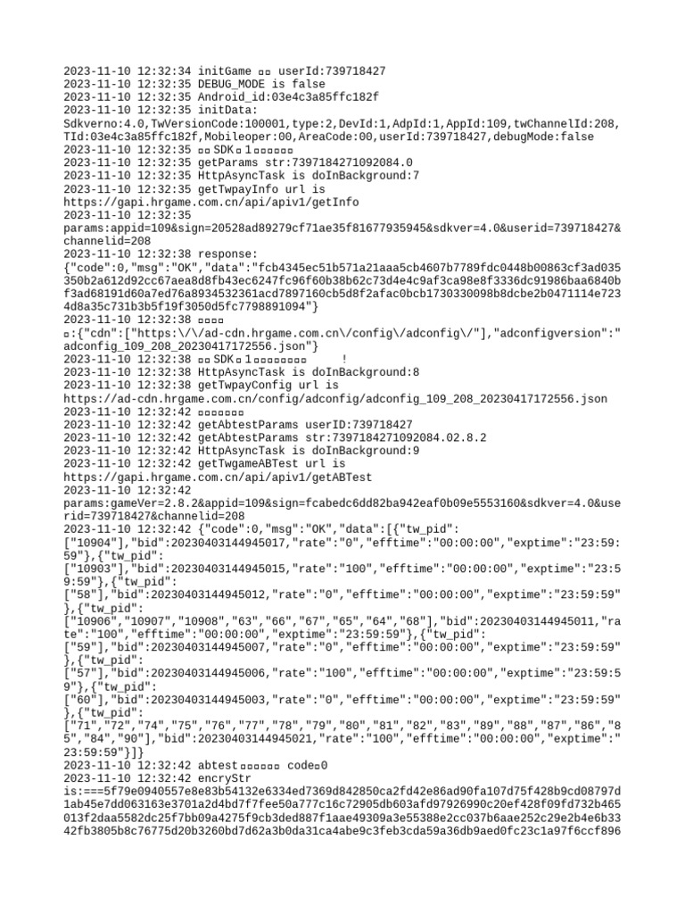 20231110 | PDF | Computer File Formats