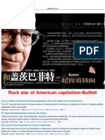 Rock Star of American Capitalism Buffett