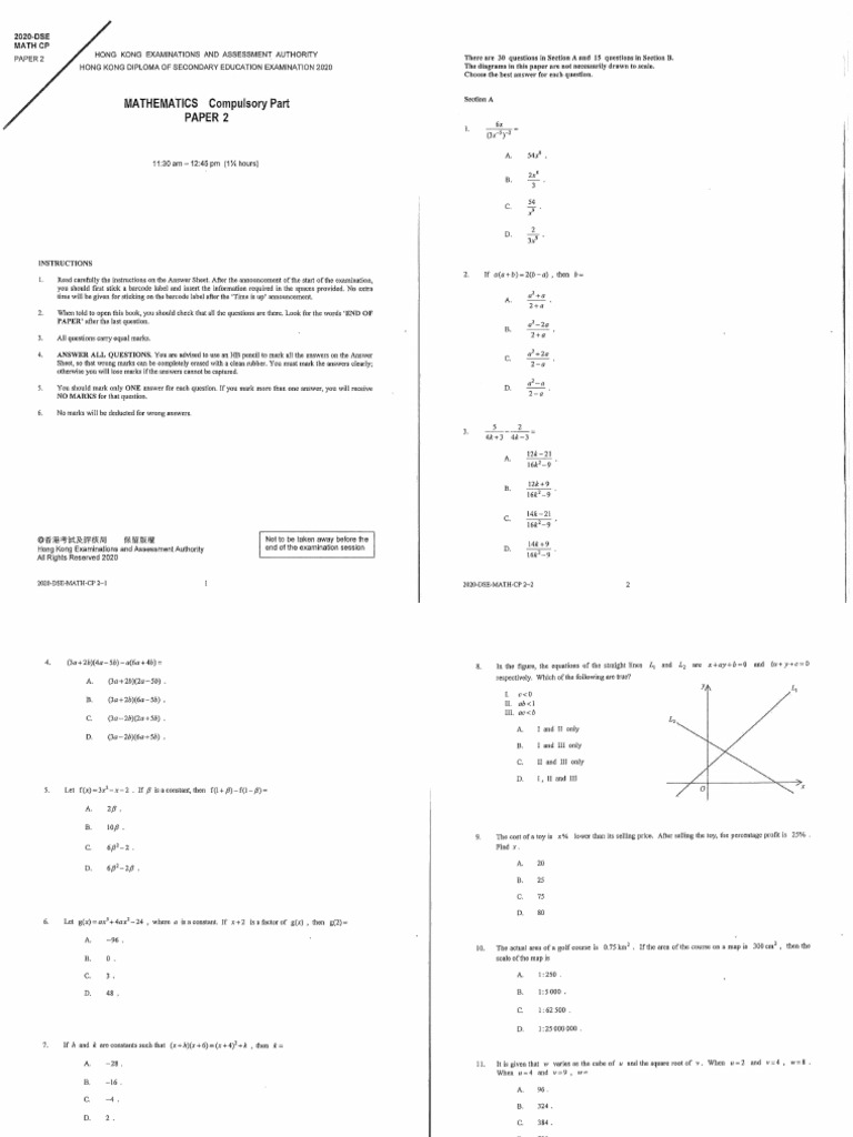 Dse MC (Dse, Schools 1-100 Mock) | PDF