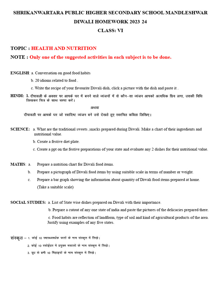 Diwali Homework Vi Pdf