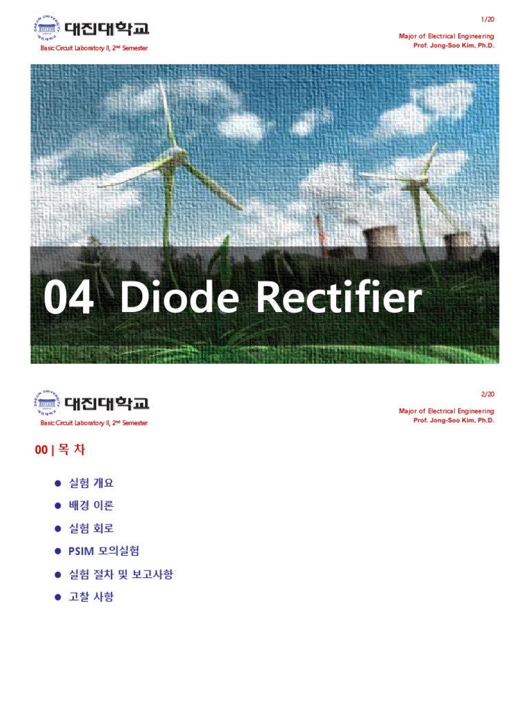(CL) - Lecture Note 04 | PDF