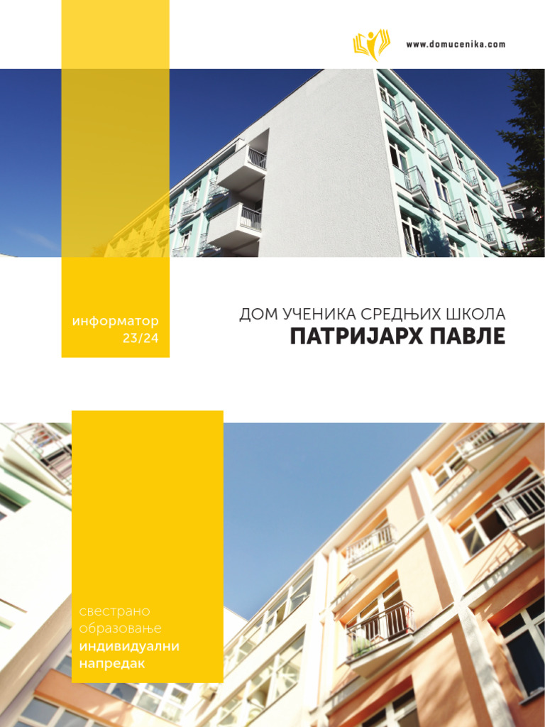 Informator 2024 | PDF