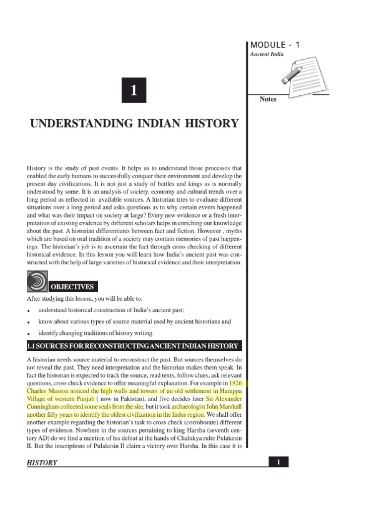 History Module | PDF