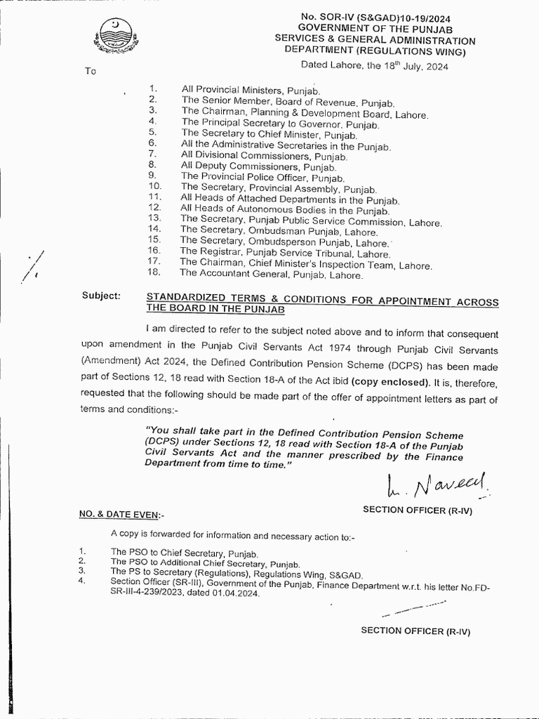 Punjab Civil Servants (Amendment) Act 2024 | PDF