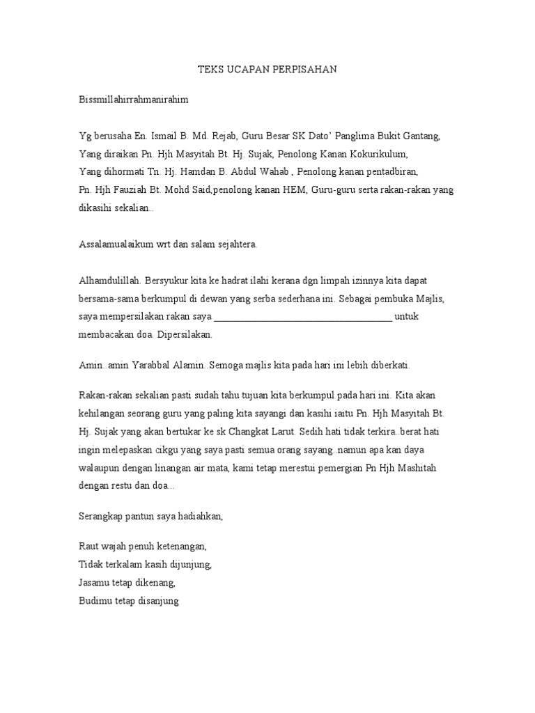 Ucapan Wakil Pelajar