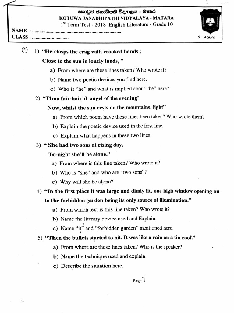 Grade 10 English Literature Term 1 Test | PDF