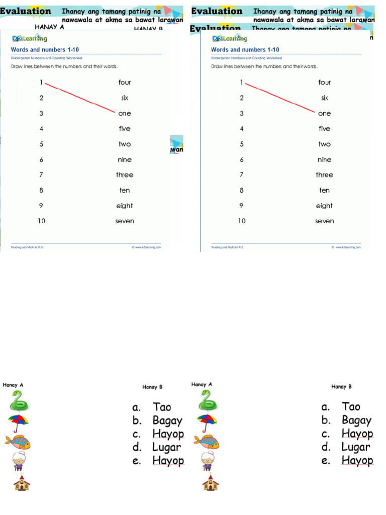 Quiz No. 2 | PDF