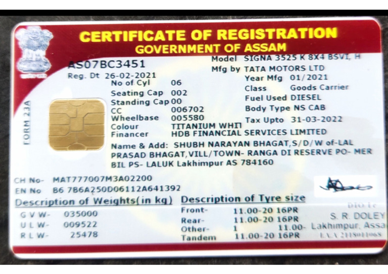 All Vehicle R C-1 | PDF