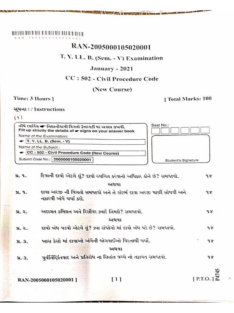 Civil Procedure Code & Limitation Act | PDF