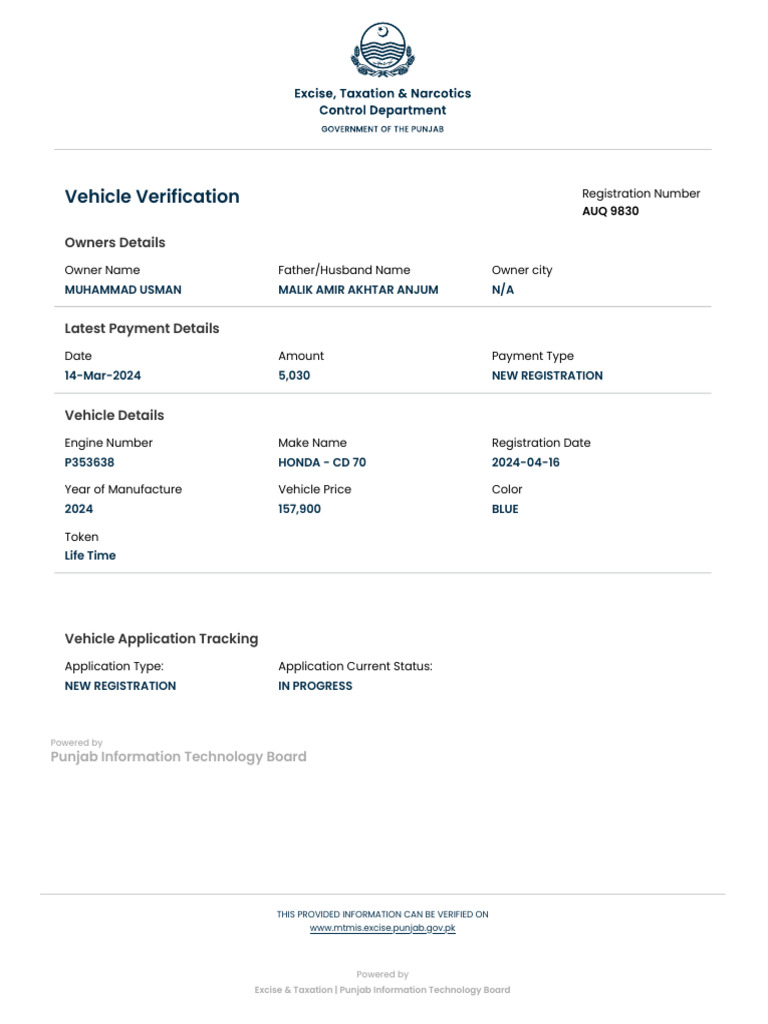 CD 70 REGISTRATION | PDF