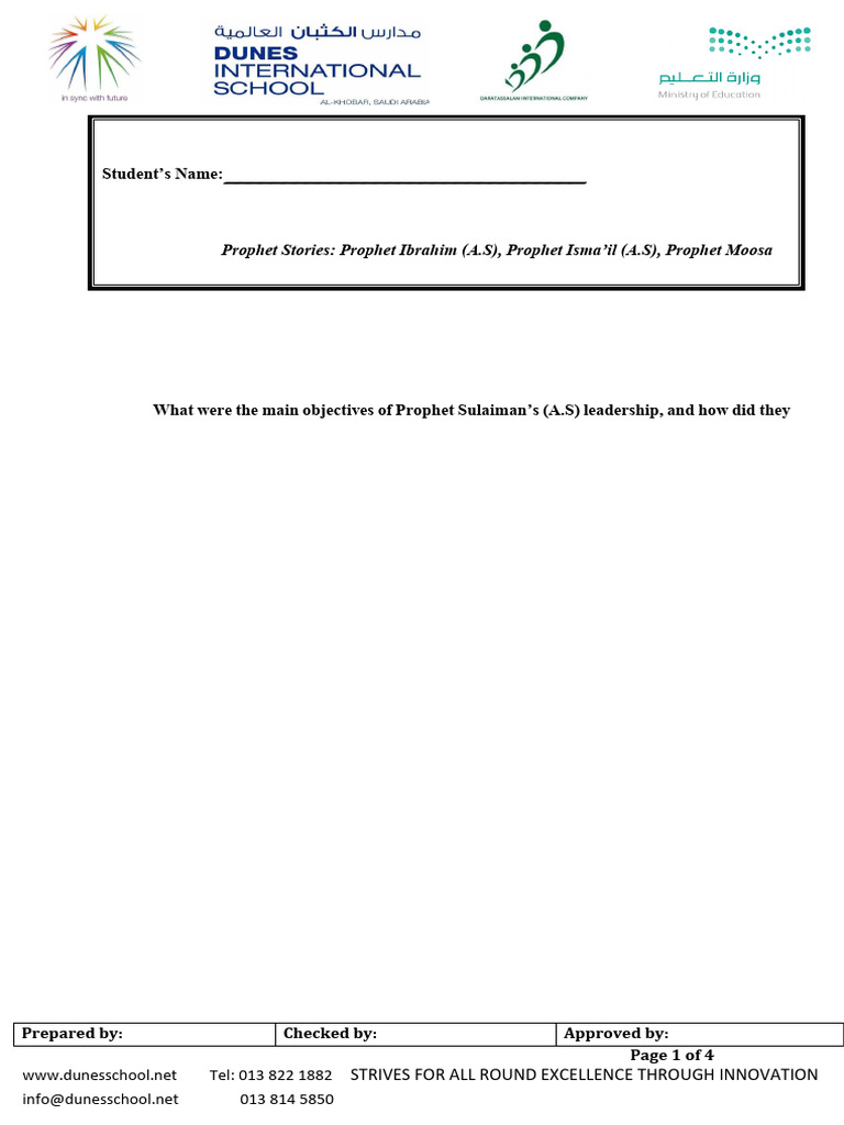 Islamic Studies Revision Worksheet XI | PDF | Moses In Islam ...