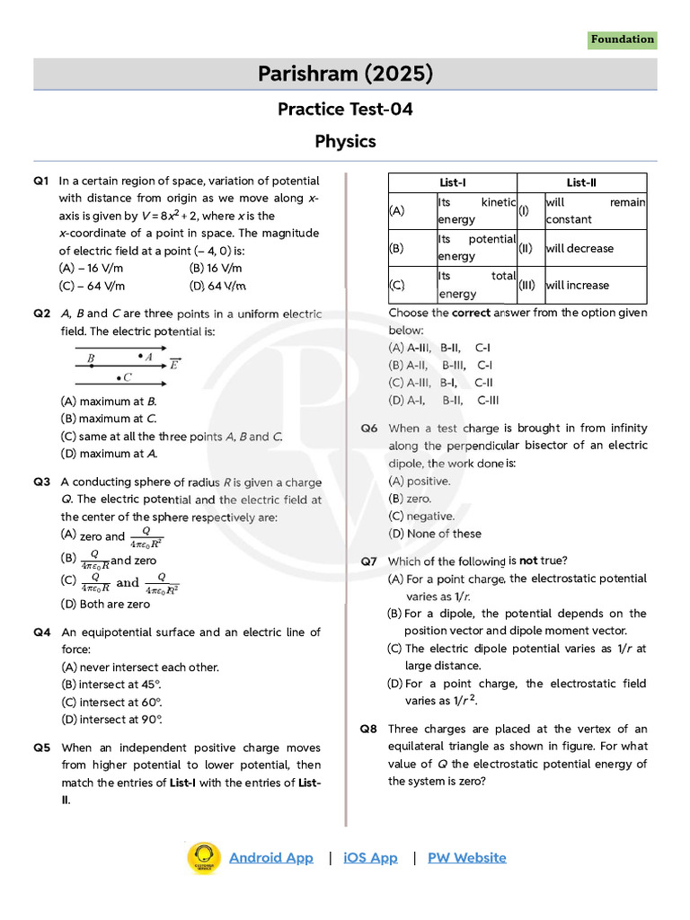 Practice Test 04 - Test Paper (Physics) - PDF Only - Parishram 2025 | PDF