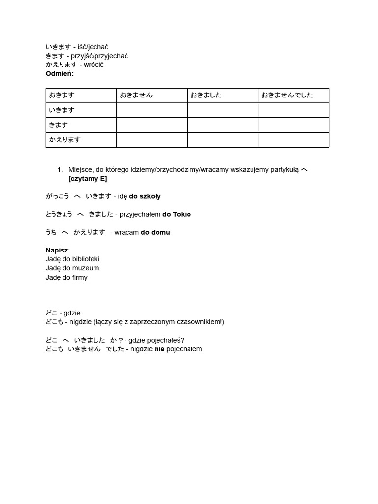 Grammar R 5 | PDF