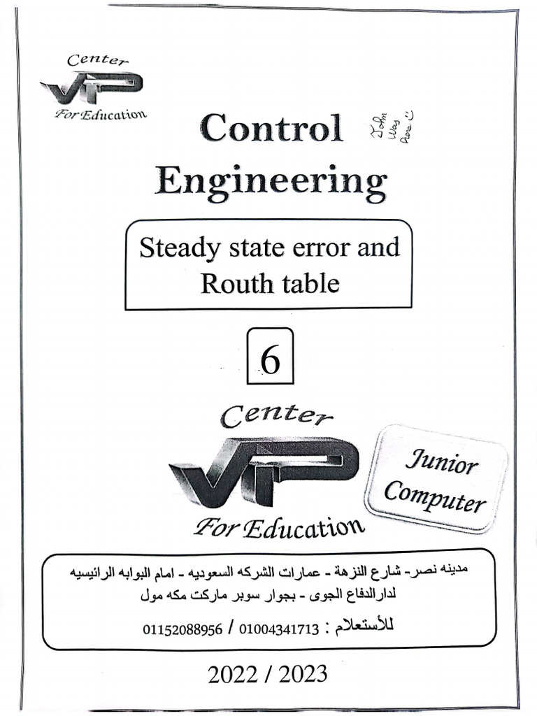 Control Sheet 6 | PDF