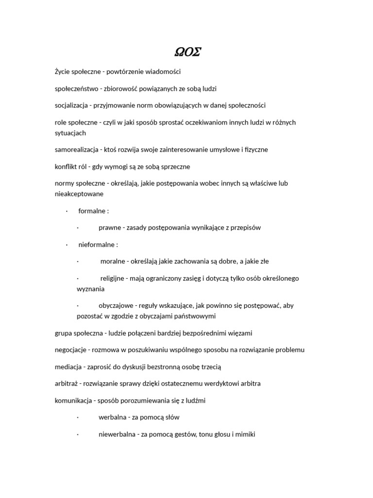 Wos | PDF