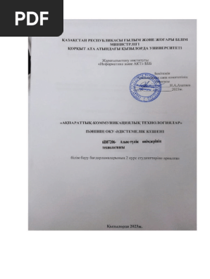 Мастурбация жасайды, айғайлайды және кончаларын тигізеді