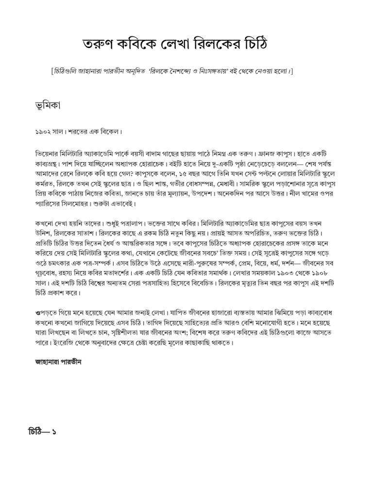 Rostov-Dondagi transseksual fohishalar