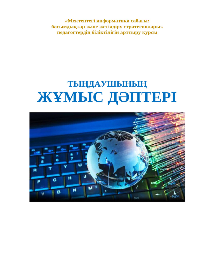 Мобильді құрылғылар үшін онлайн порно бейнелерді қараңыз
